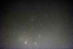 Antares and environment 135 mm lens view
